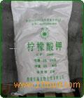 Potassium Citrate