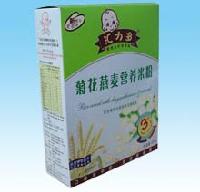 Rice cereal with chrysanthemum