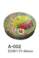 mooncake tin box(1)