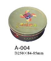 mooncake tin box(2)