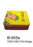 mooncake tin box(3)