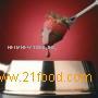 Food Additives