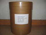 Cysteine,Tyrosine,Arginine,Ornithine,Histidine
