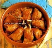 Baked Lamb Shanks
