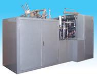 ZB-D single PE coated paper cup form machine