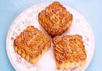 Bread and Moon Cake