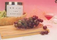 GRAPE IN SYRUP