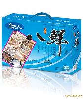 Eight Seafood Gift Box II