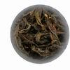 BRAND OOLONG TEA