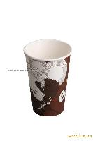 Single Wall Hot Drink Paper Cup