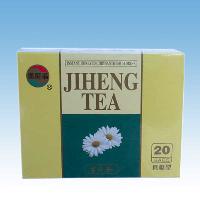 Ginger  Tea With Honey JH05101/JH05101NP