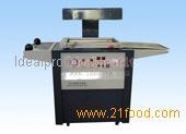 Economical skin packaging machine IDP-390 vacuum packaging