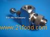 air atomizing nozzle