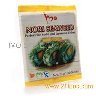 Nori  Seaweed  Kosher 