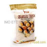  Sushi  rice kosher