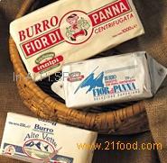 Pasteurised  spun  butter with