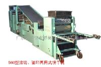  Biscuit   machine 