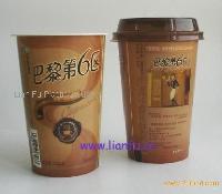 IML  Cafe  Cup
