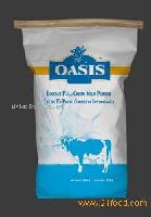 Instant Full Cream Milk Powder in 25kg packing