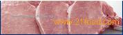 Pork loin coller bone-in frozen