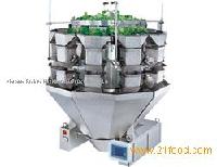 salad weigher