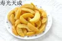 frozen apricot strip