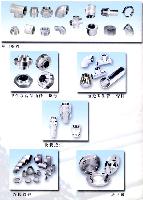 stainless steel pipe fittings