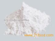 Diatomite  Filling  Carrier  Material 