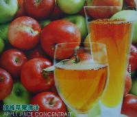 Apple juice concentrate