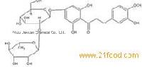 Neohesperidin Dihydrochalcone