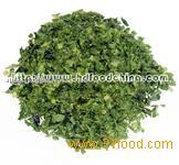 Dehydrated green pepper granules