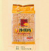Egg  Soft   Cake  JS014