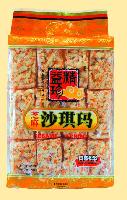Egg Soft Cake JS012