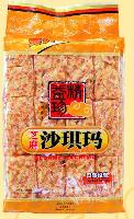 Egg Soft Cake JS013