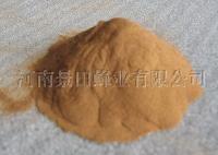 Propolis powder