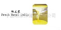 royal jelly