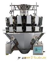 JW-A14 14 Head Waterproof  Combination   Weigher 