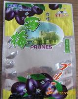 food bag,aluminum foil bag,packing bag,package