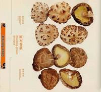 Dried Log Mushroom