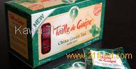 China Gunpowder Green Tea with Nana Mint