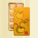 Pineapple Shortcakes Gift Pack (8 pieces)