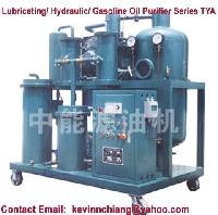 Lubricating/ Hydraulic Oil Purifier/ Vegetable Oil Recycling Machine