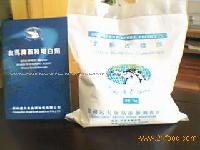 dibenzoyl peroxide 32%