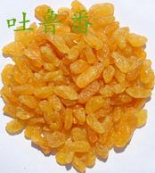 Golden Raisins