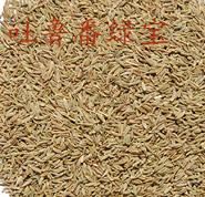 Cumin Seeds