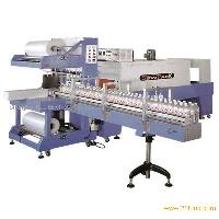 shrinking machine