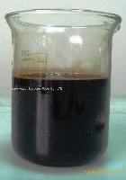 Longan Pulp Extract