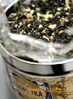 flavoured black teas