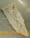SUPER SALTED COD LOINS