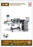 Automatic self adhesive sticker labeling machine for wrap around label (Model LX-585)